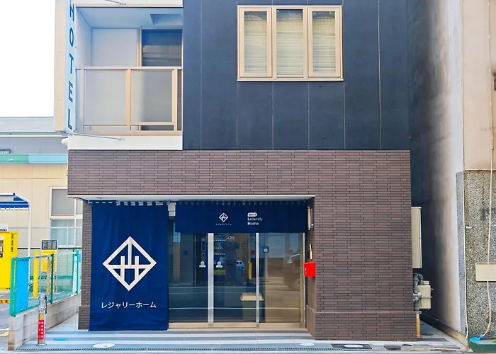 Leisurely Home - Namba 悠闲居-难波