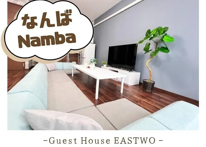 Guest House Eastwo 日本橋でんでんタウンまで徒歩4分の好立地
