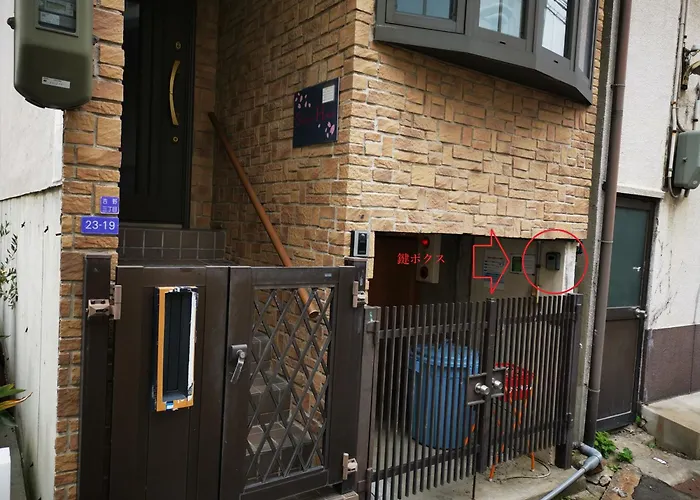 吉野サクラハウ一戸建 Sakura House Guest House Wifi付き Usj Umeda Nodahanshin 最大8名