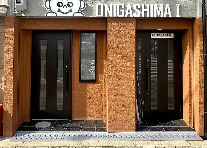 Oni Ga Shi Ma 1