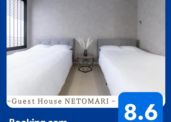 4F Guest House Netomari 西九条駅から徒歩2分