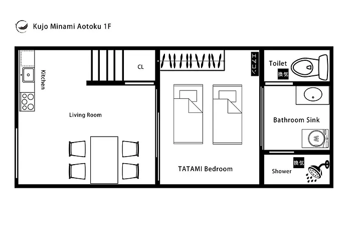 Aoba Aotoku - Vacation Stay 18767