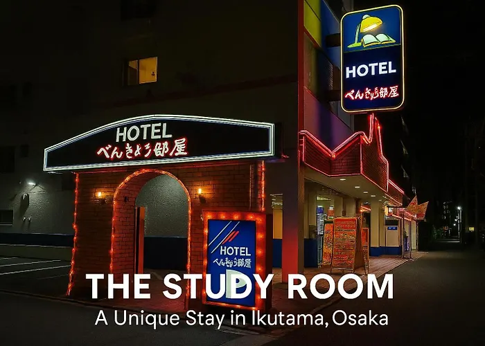The Study Room Ikutama