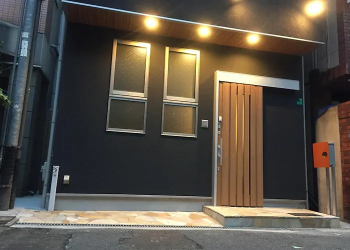 Hello Japan House