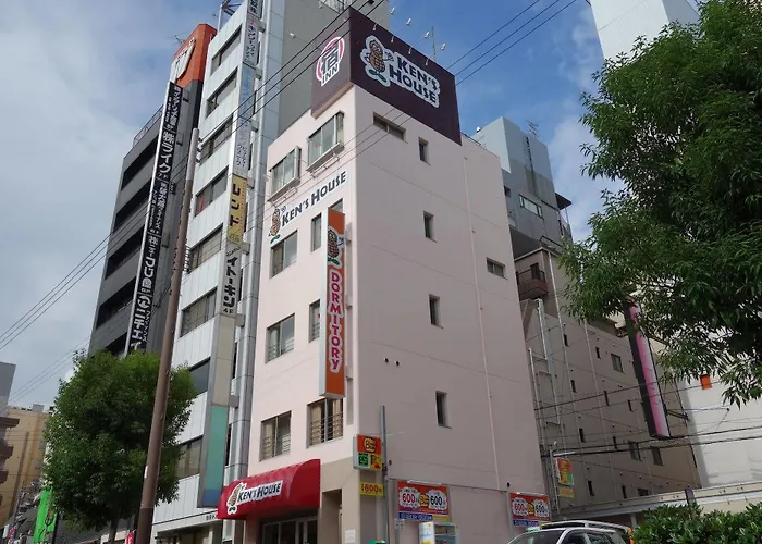 Ken\'S House