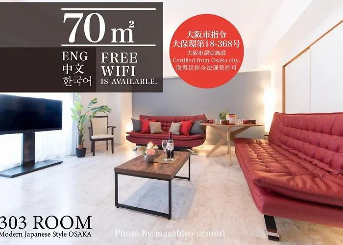Jpride Uemachidai Condo