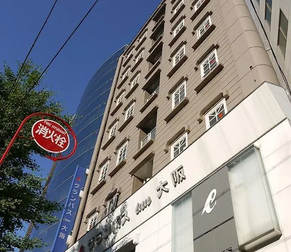 Grampus Inn Osaka