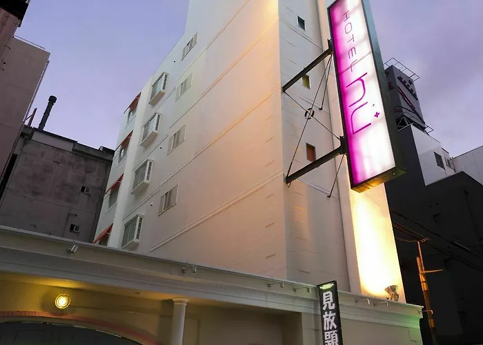Hotel Hu Namba (Adults Only)