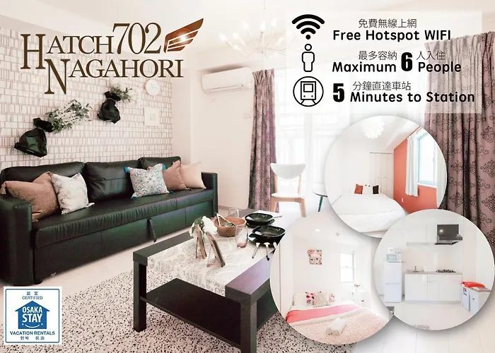 Hatch Nagahori 702