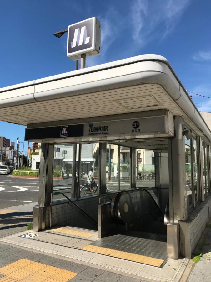 駅まで3分7人で広々使えるスタイリッシュ空間です Apartment