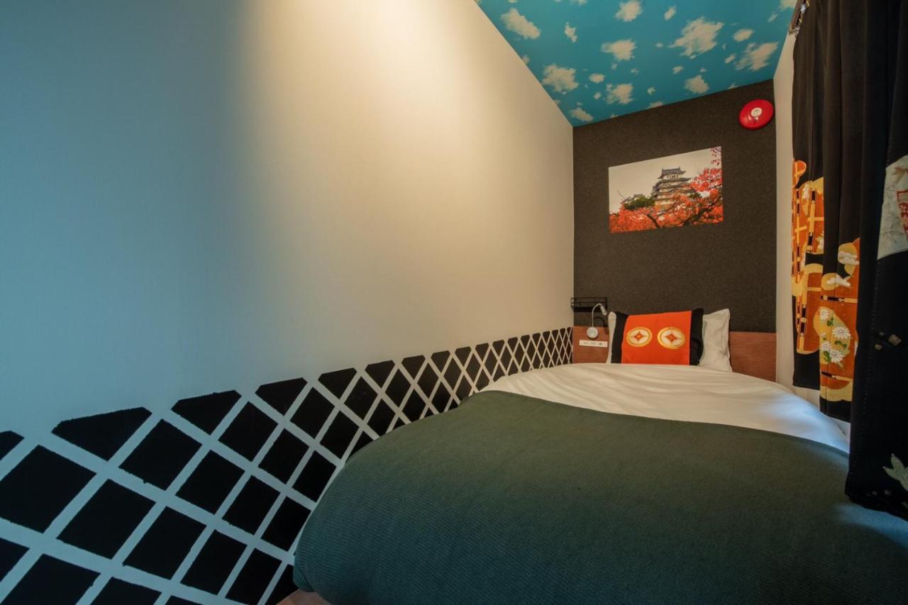 Kou Namba/kuromon Apartment *
