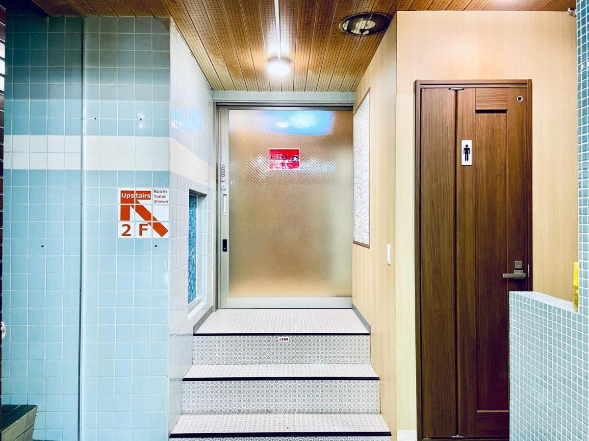 Hostel Furoya Osaka