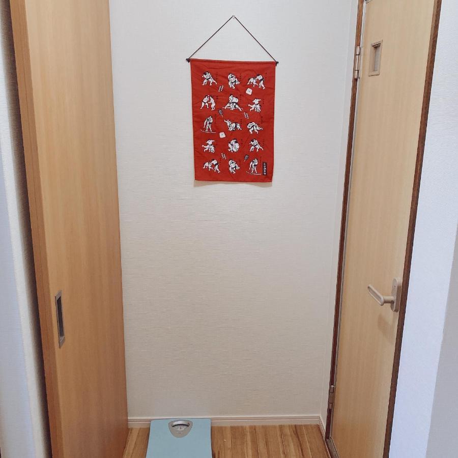 Holiday home 林林の民宿-nishikujio 別館 *