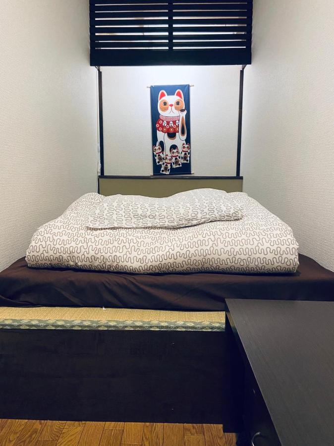 Furoya Hostel