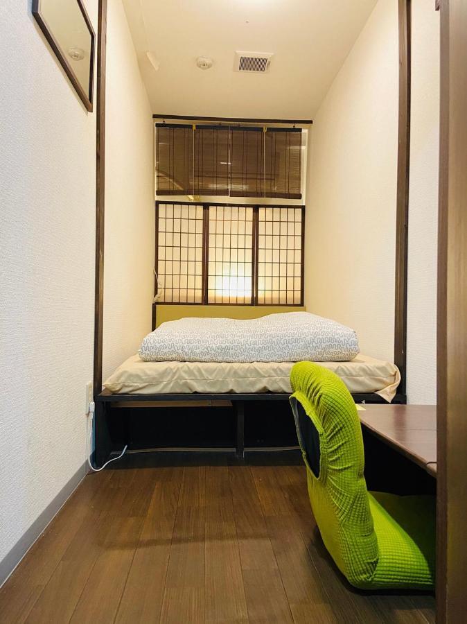 Furoya Hostel Osaka