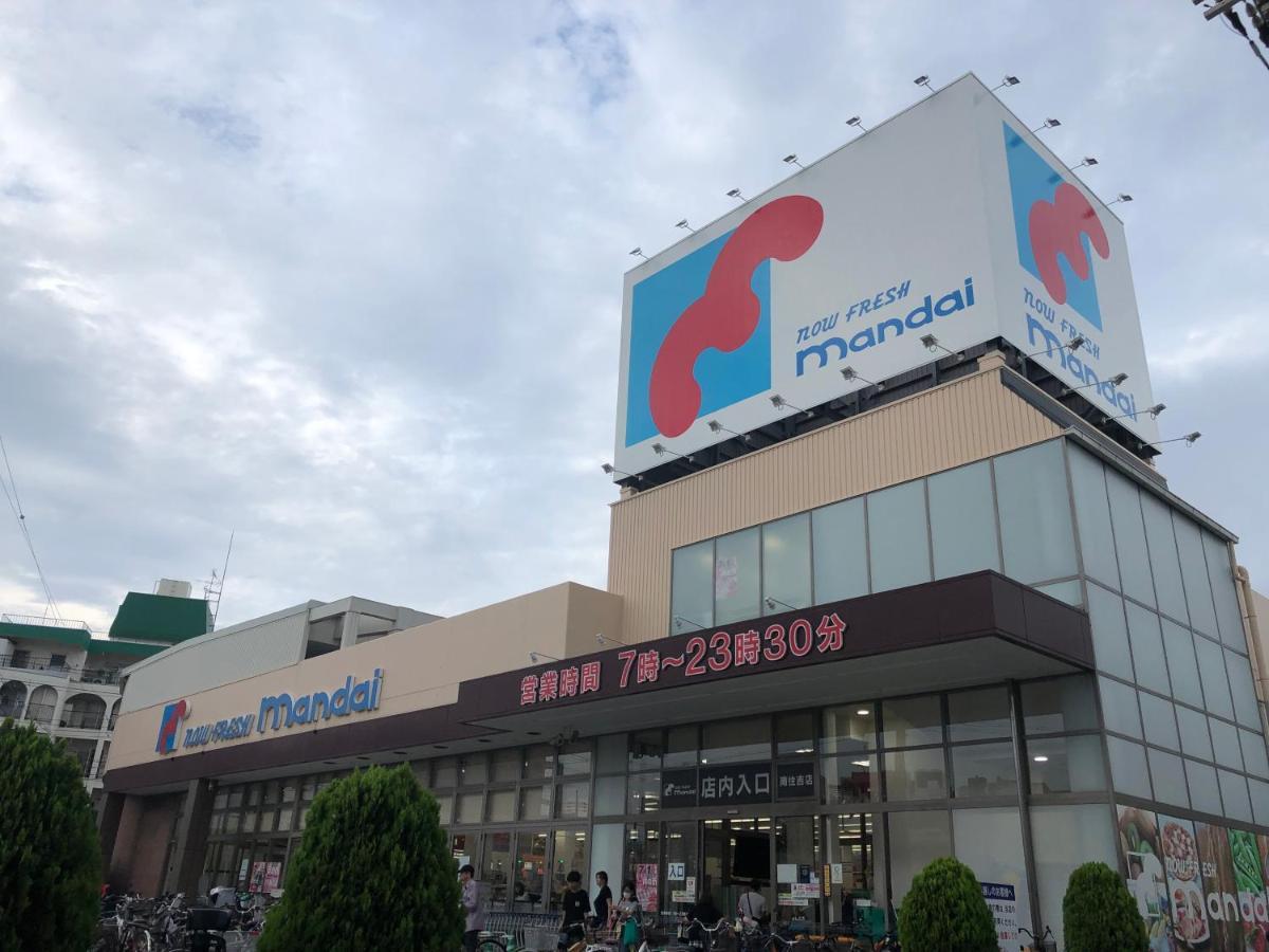 10mins Train To Namba, 4 Mins Walk To Stn, 2 Floors Japanese Style , 2-8 People Casa de férias Osaka