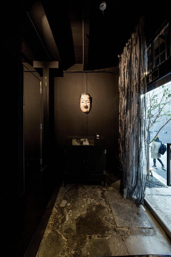 Maison De 9 Tanimachi Bahay bakasyunan *