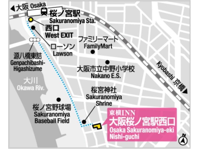 Hotel Toyoko Kyobashi Sakuranomiya