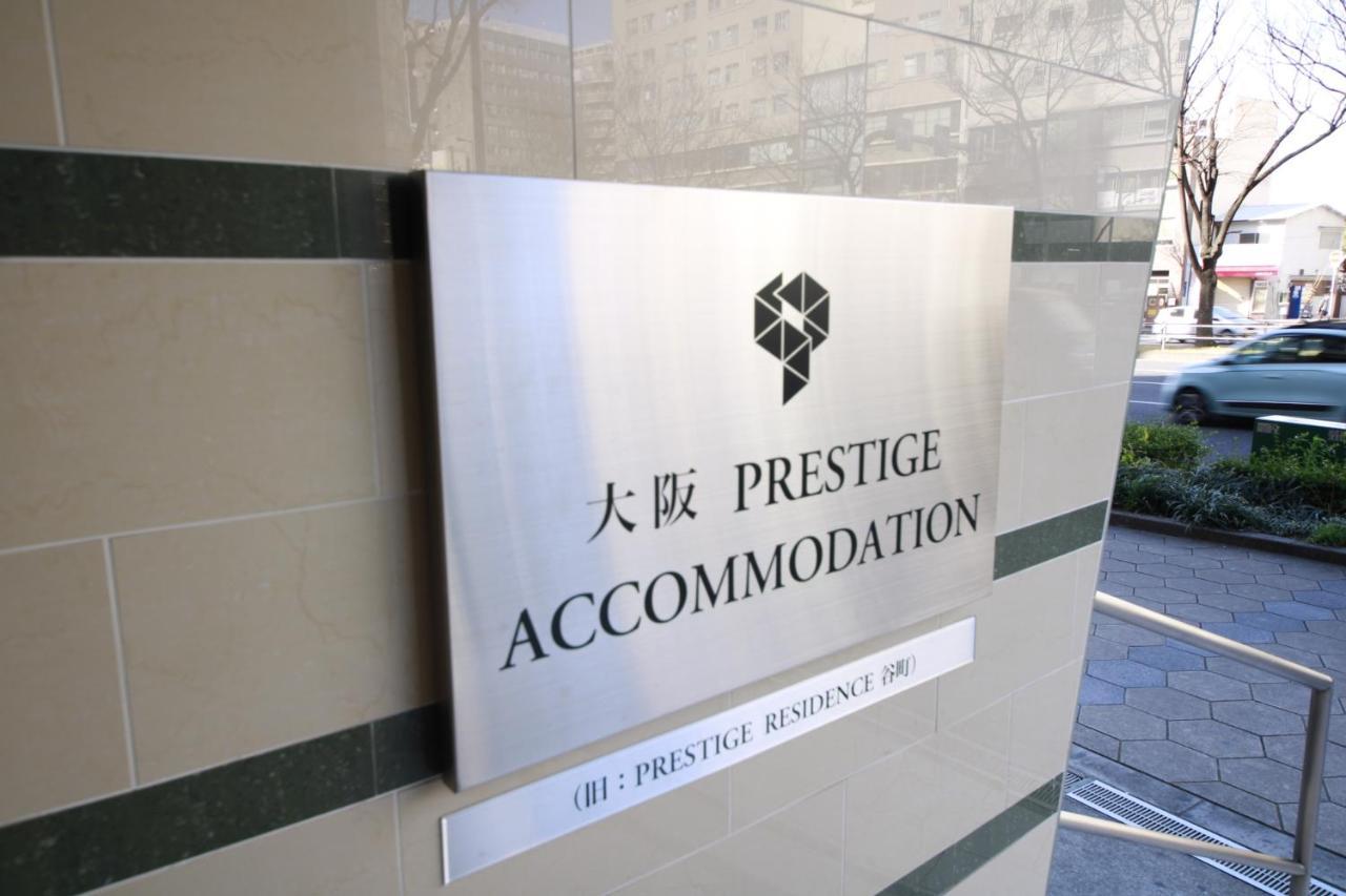 Apartment Goodstayhostel谷町九丁目1dk *