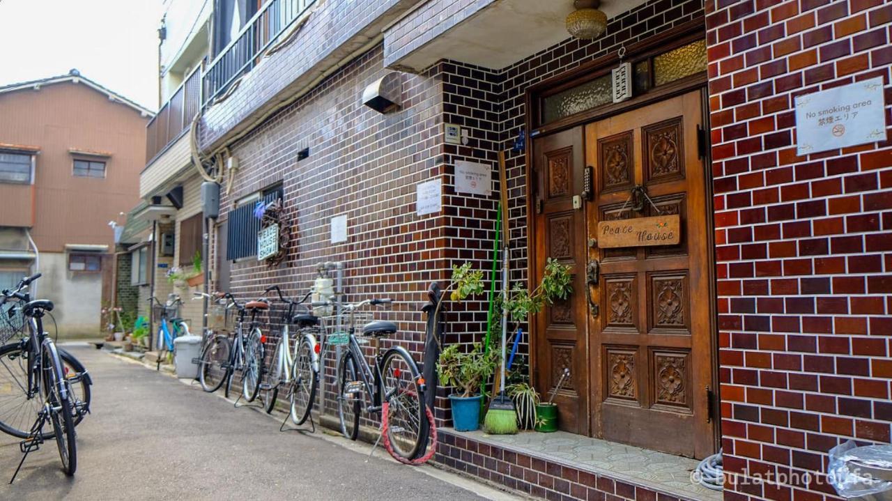 Hostel Peace House Showa *