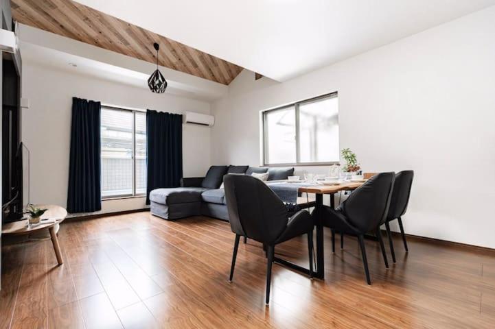 Holiday home Bonobo 天六 *