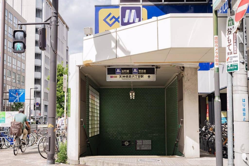 Bonobo 天六 * Osaka