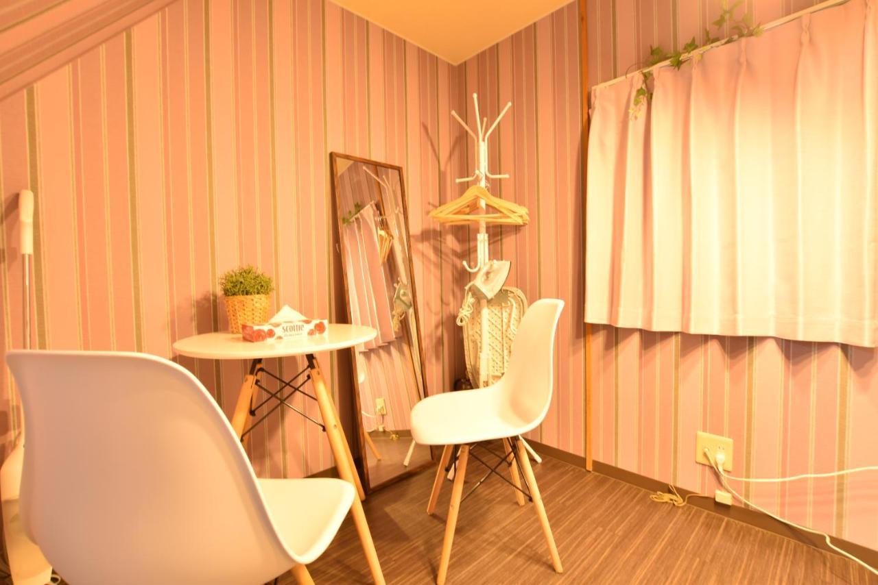 Togano House * Osaka