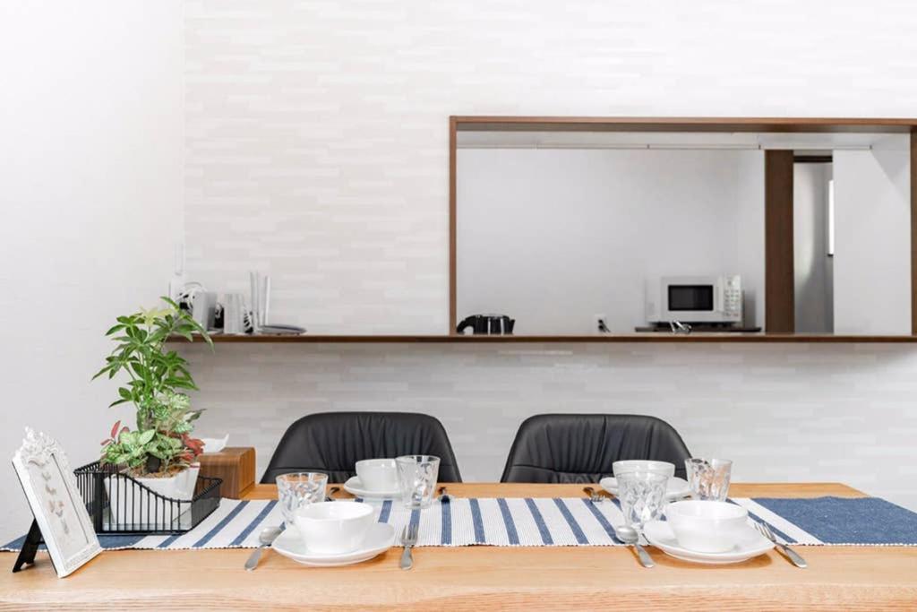 Bonobo 天六 Holiday home Osaka