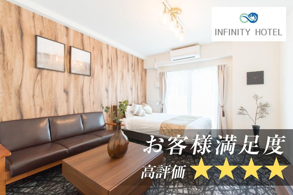 Hotel Via Shin 3*