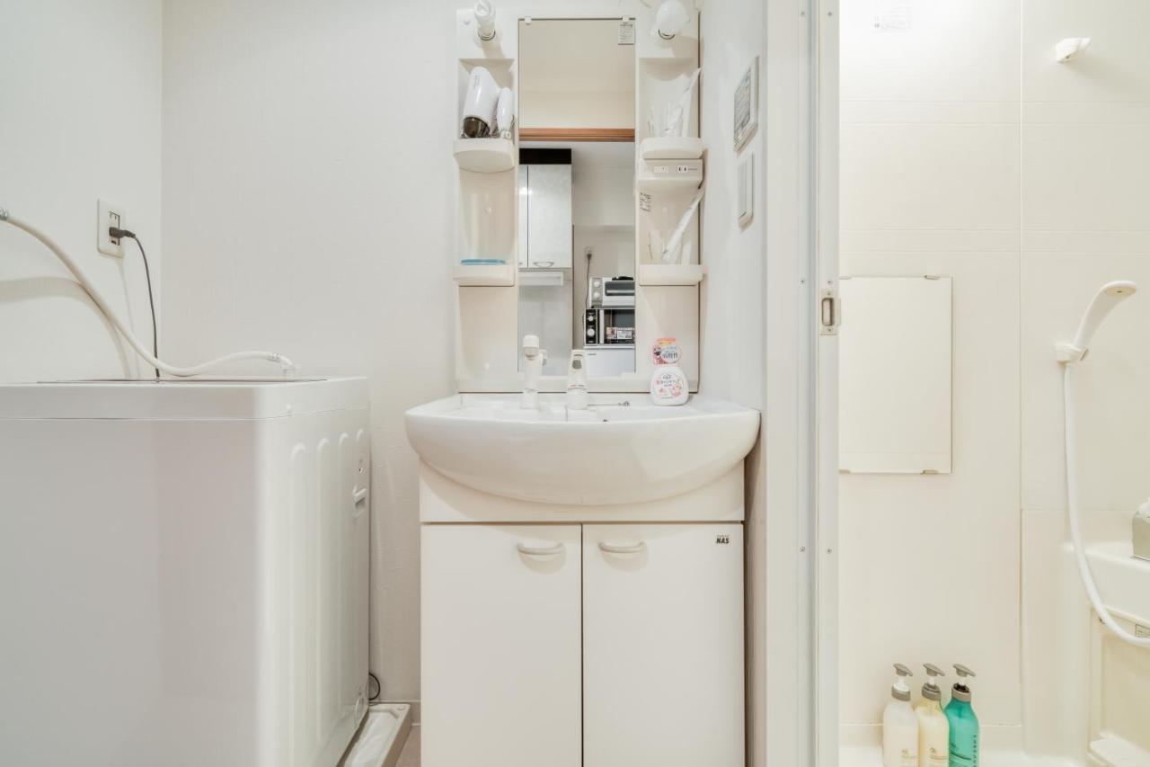 Apartment I Cube Kozu
