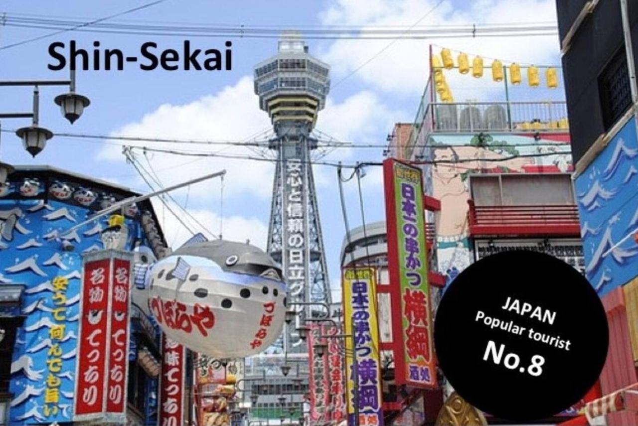 Apartment Skycity24