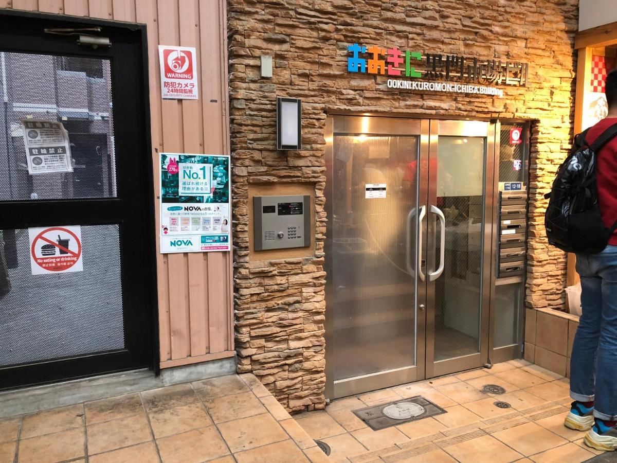 Apartamento おおきに黒門市場ビル Ookini Kuromon Ichiba Building Osaka