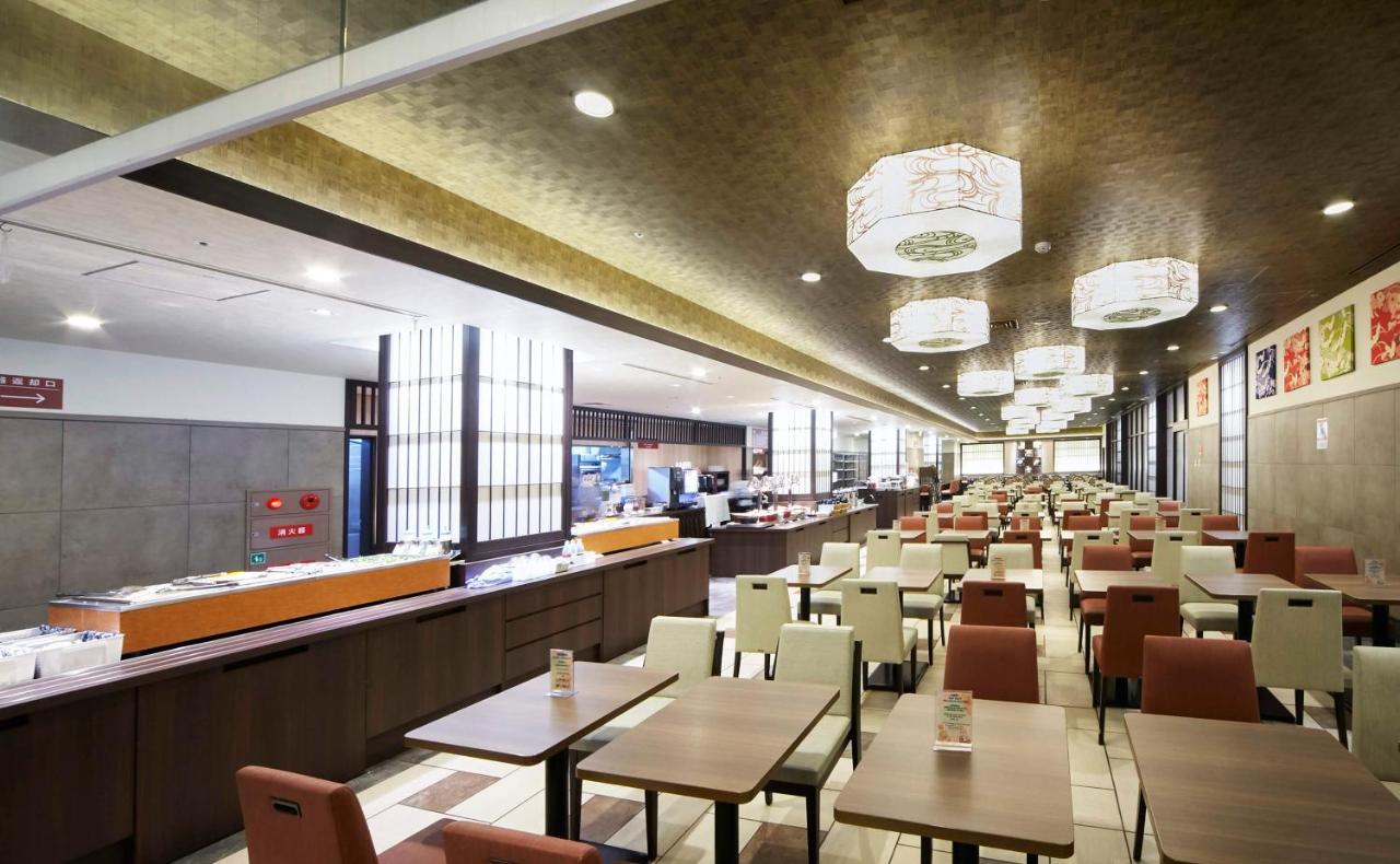 Hot Spring Hinode Nipponbashi 4* Osaka