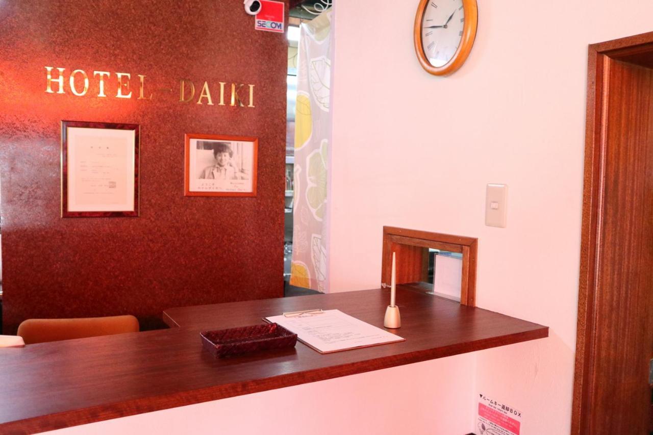 Daiki Hotel 2*