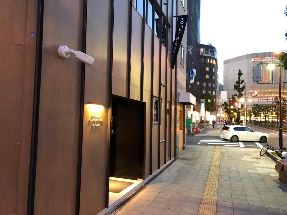 S-presso North Hotel Osaka
