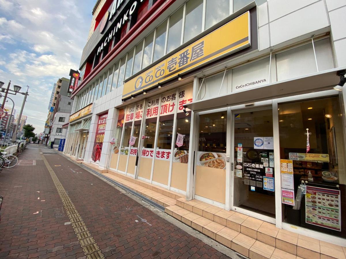 ラグジュリア難波204 *