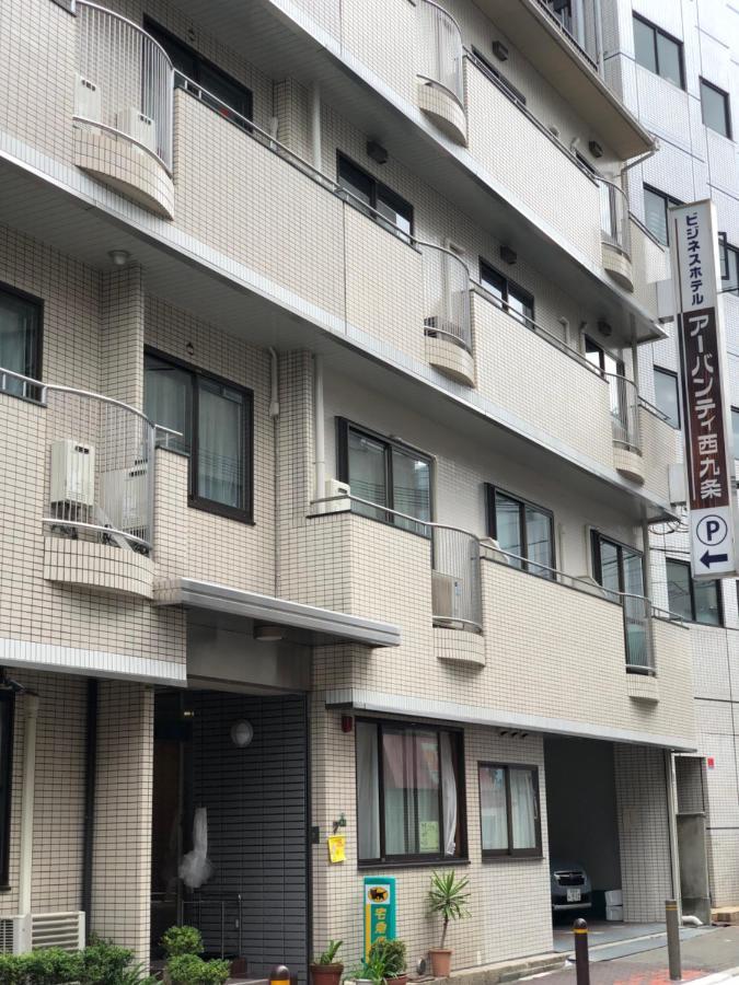 Business Urbanty Nishikujo Hotel