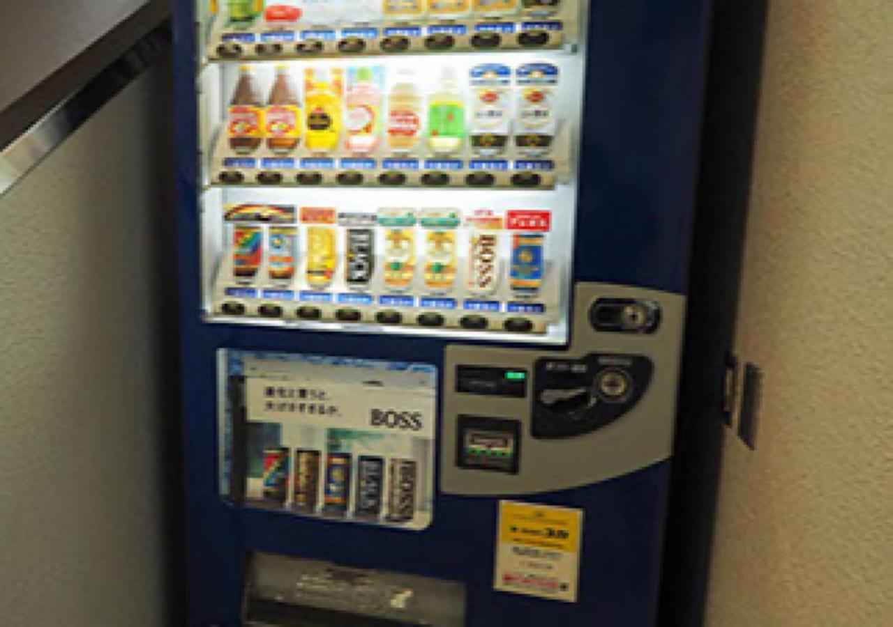 Business Urbanty Nishikujo Osaka