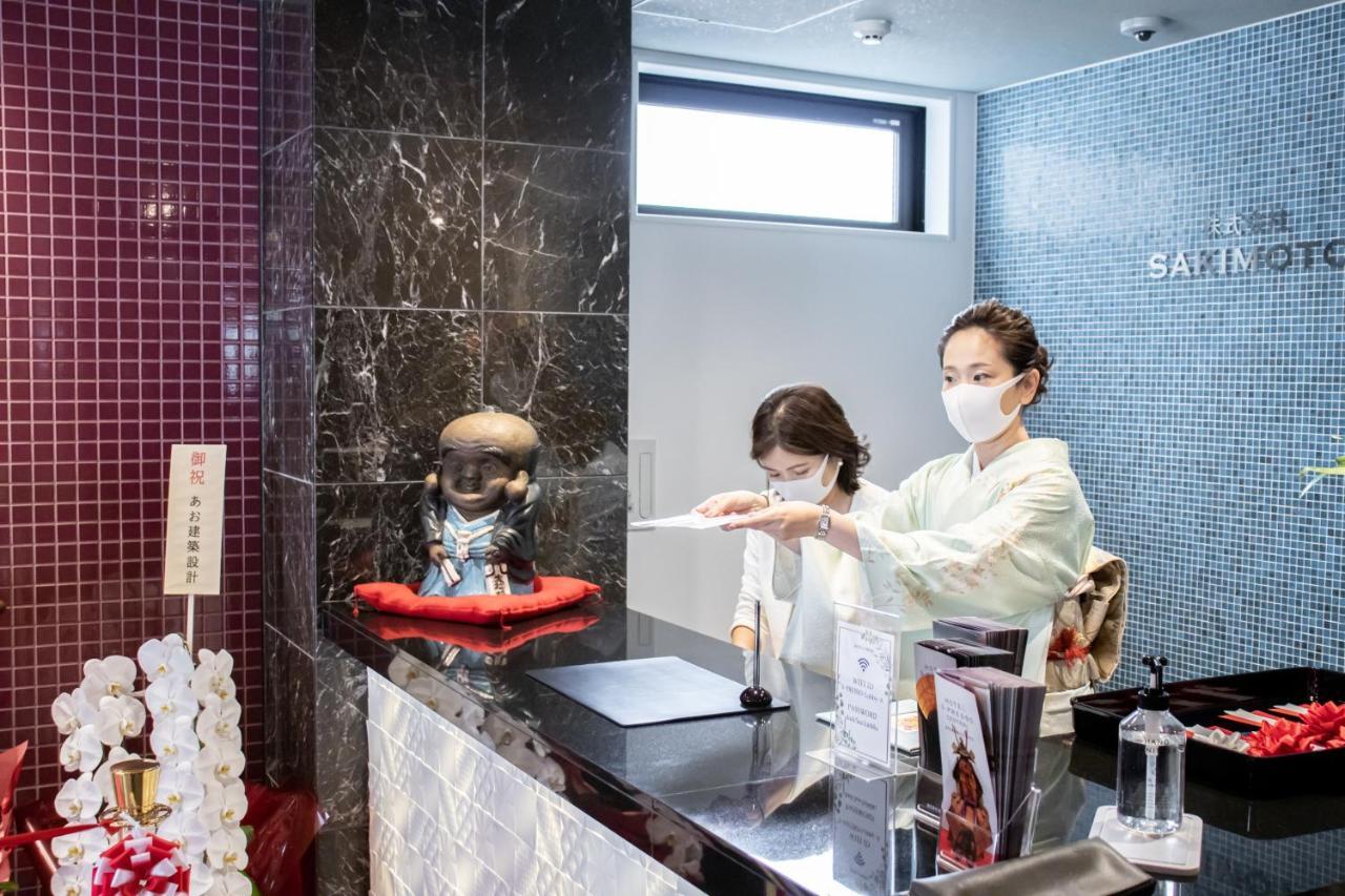 S-presso Aparthotel Osaka