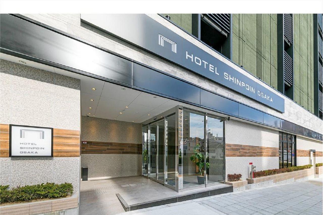 Hotel Shinpoin 3*