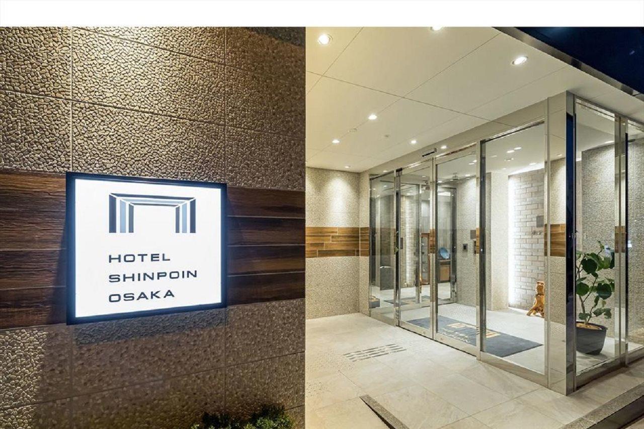 Shinpoin Hotel