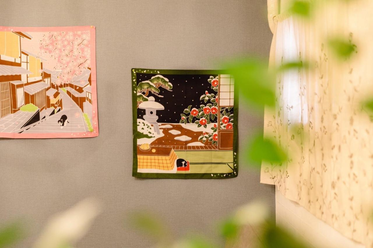 Ebisu Nishi House - Vacation 8656 Holiday home Osaka