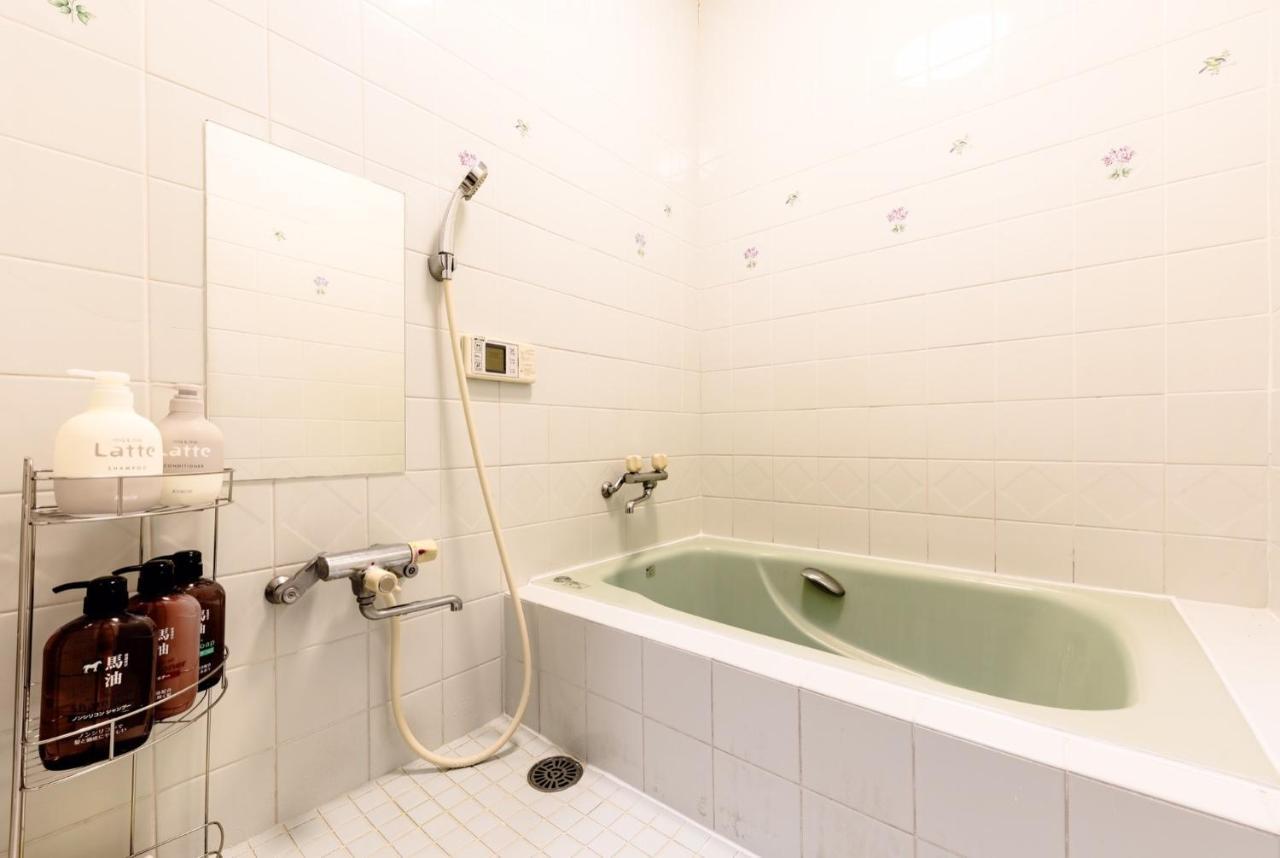 Holiday home Ebisu Nishi House - Vacation 8656