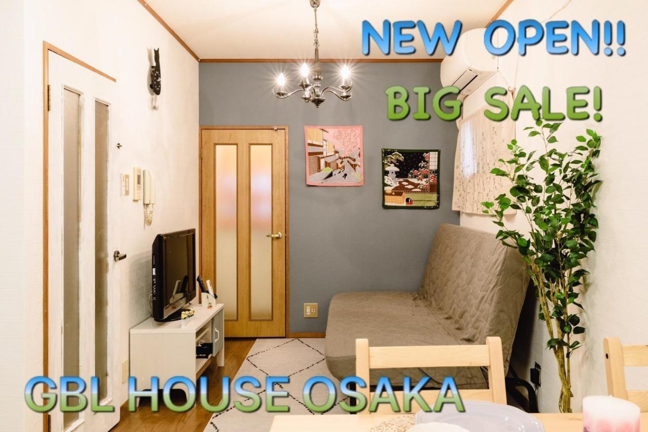 Ebisu Nishi House - Vacation 8656