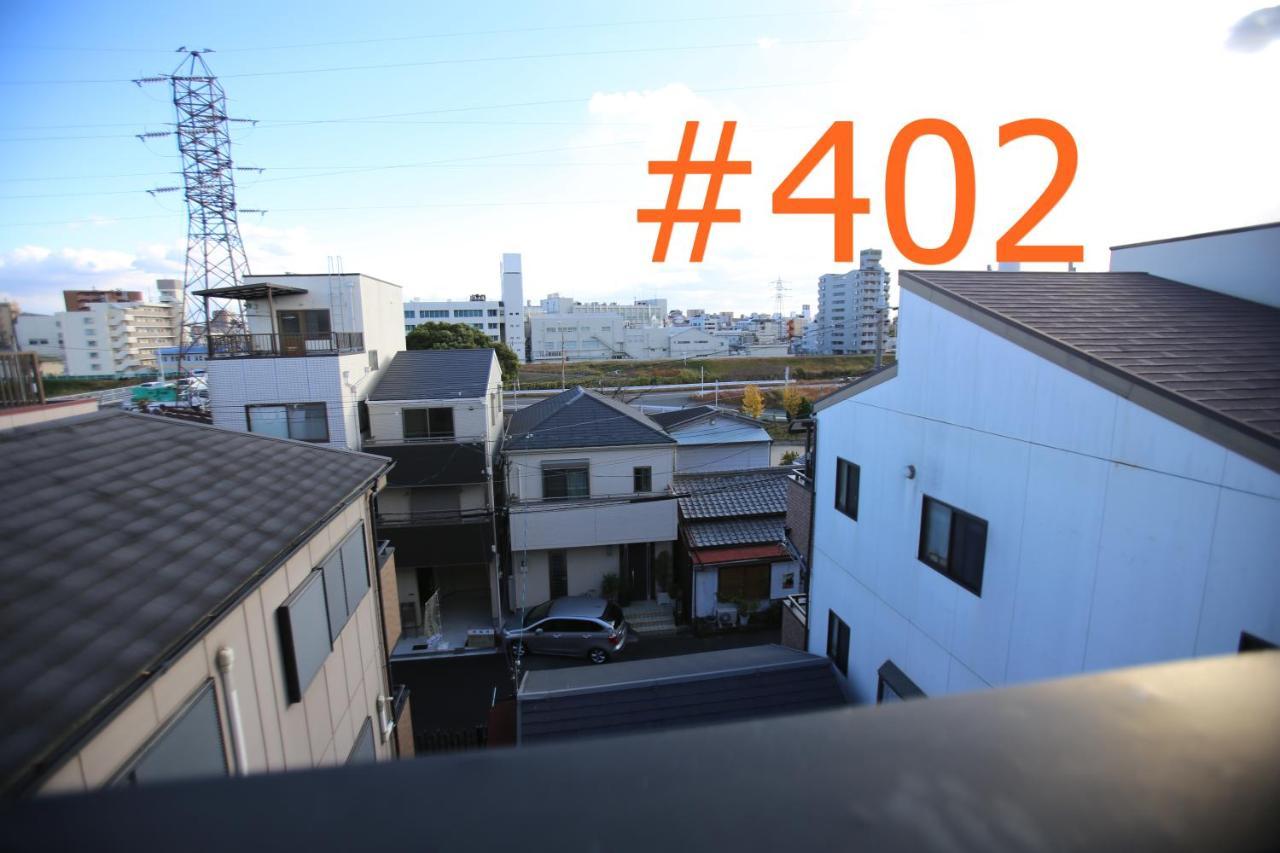 Apartment マンションロアジス 大阪市東淀川区相川