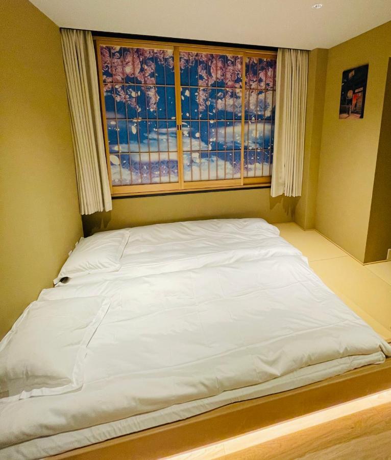 東瀛stays 501箱根 お洒落な和洋室 Apartment