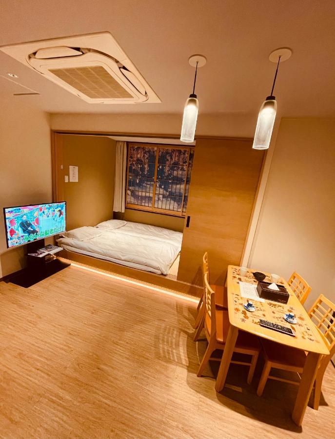 東瀛stays 501箱根 お洒落な和洋室 Osaka