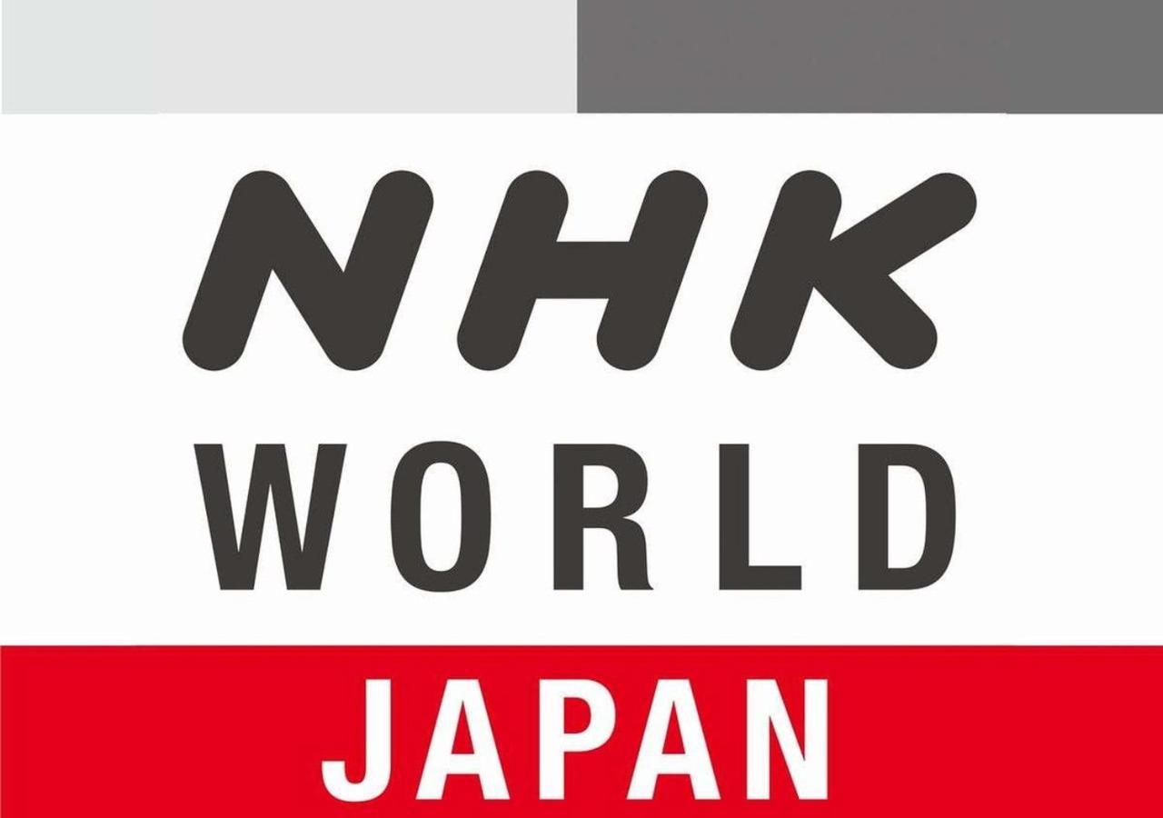 Apa Higobashi Ekimae 3* Osaka