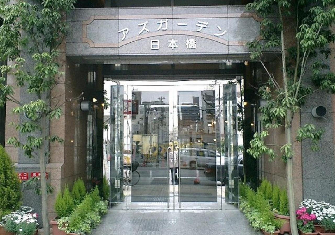 Azu Garden Nippombashi / Vacation 74144 Hotel Osaka