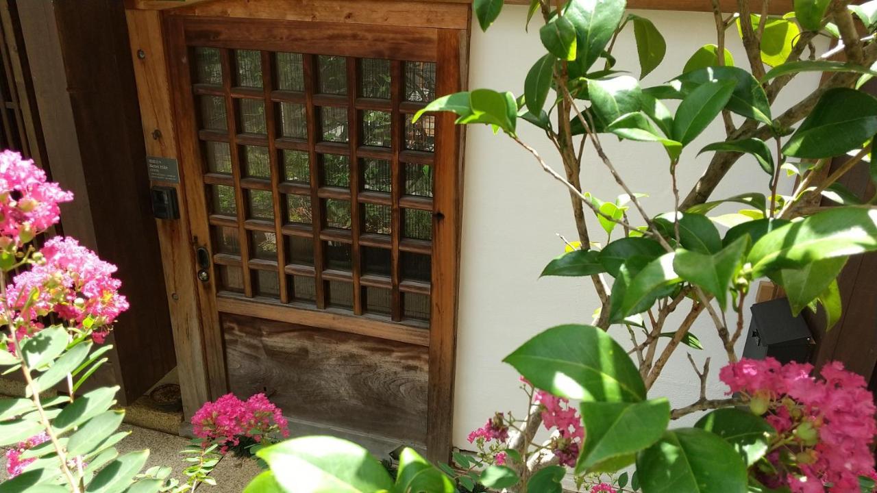 Back Alley Hibi Holiday home Osaka